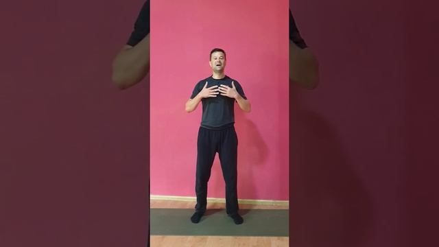 Чакровое дыхание 3 смотреть онлайн