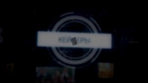 САЙТЫ С КЕЙСАМИ | ВСЯ ПРАВДА | СЕКРЕТЫ И ЗАРАБОТОК