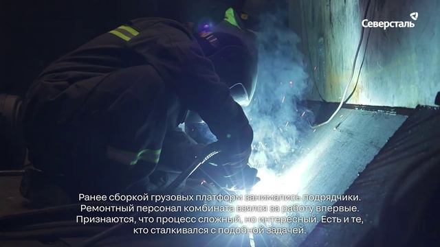 На «Олконе» впервые собирают грузовую платформу для нового карьерного самосвала