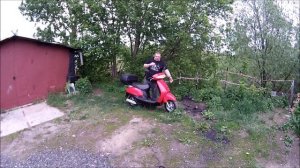 Лучший скутер для тех, кому за 100. Honda Lead af48.