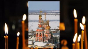 Акафист за единоумершего.