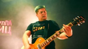 Группа ЛИЦ До утра!