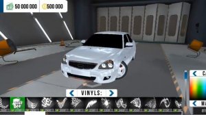 настройка на опер в кар паркинг