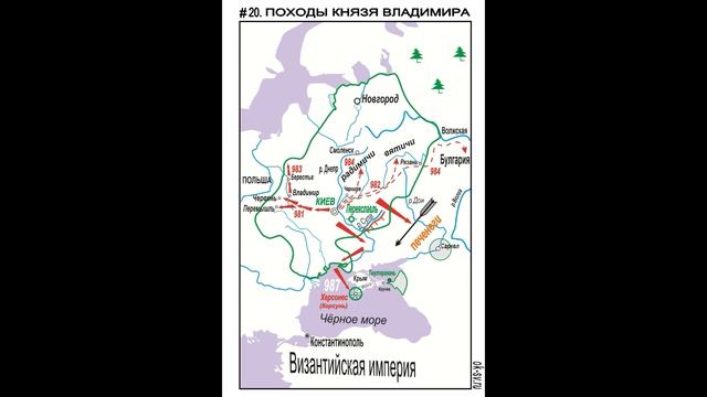 ok 20 смотреть онлайн