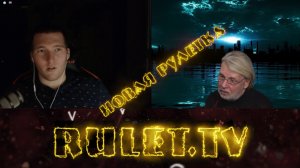 Блогер Хаски против блогера Вставай Страна