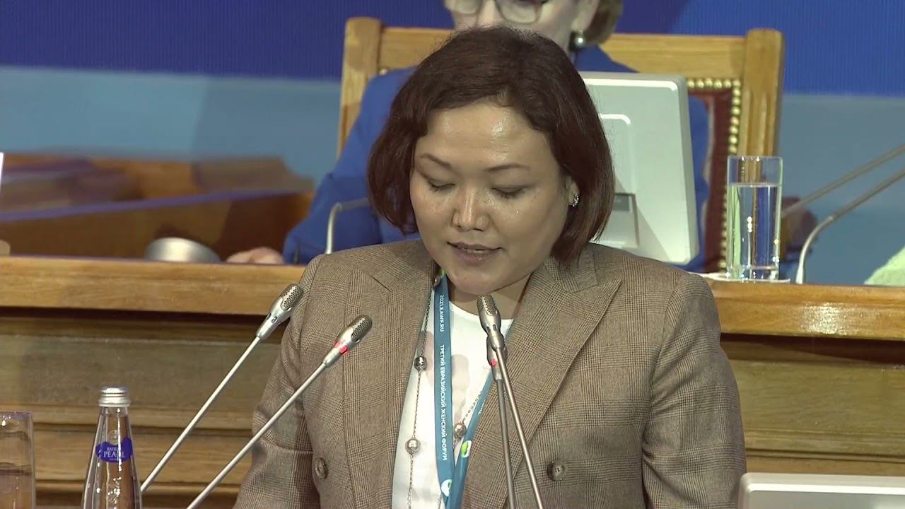Выступление Аиды Касымалиевой на пленарном заседании ЕЖФ-2021