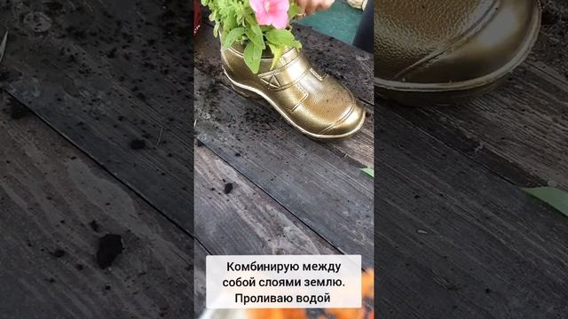 Креативные горшки под цветы. Декор для сада. Идеи декора для сада. Огород. Цветы в горшке