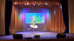 Праздник танца 2019