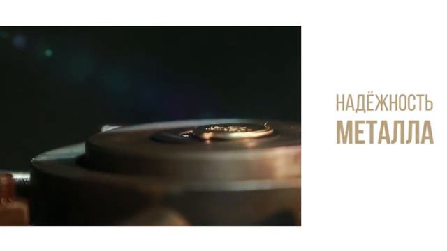 Как создают награды Союза Национальных бизнес рейтингов смотреть онлайн