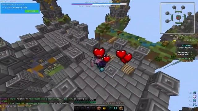 Как попасть в друзья к Эвил Мастеру? Эвил Мастер пишет всем ютуберам вайм ворлда что они додики!!!! смотреть онлайн