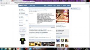 Пиар нашей группы и канала))