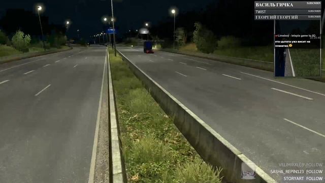 Круизим с друзьями в ETS 2MP смотреть онлайн