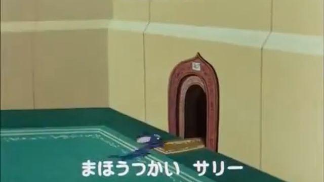 Sally the Witch смотреть онлайн