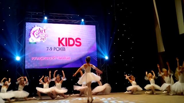 Диво птахи арт денс 2017 смотреть онлайн