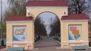 Усмань  Липецкая область.flv