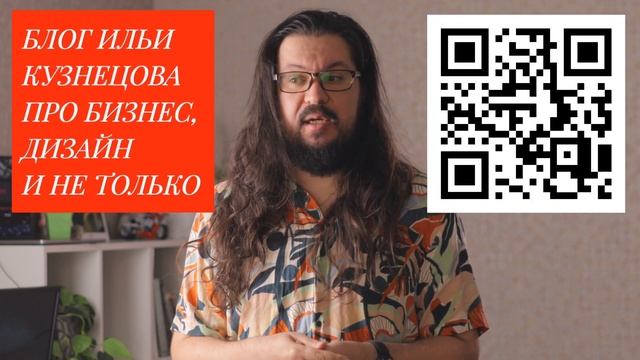 Какой iPhone выбрать после выхода iPhone 15? смотреть онлайн