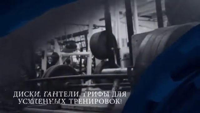 Особенности оборудования для фитнес клубов бизнес класса