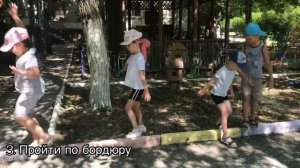 Спортивный квест «за 10 минут вокруг сада»