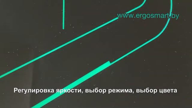 Регулируемый стол Gaming Desk с RGB-подсветкой