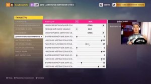 КОМФОРТНАЯ ИГРА НА РУЛЕ LOGITECH MOMO RACING В FORZA HORIZON 5