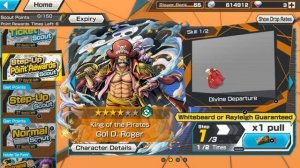 Обновление в игре!! | Роджер??! | One Piece: Bounty Rush