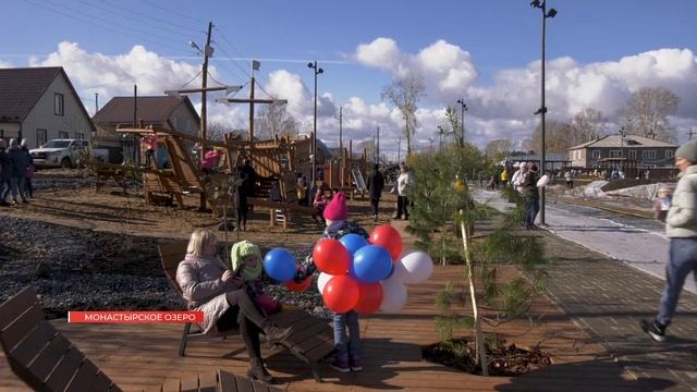 В ЕНИСЕЙСКЕ ОТКРЫЛСЯ СКВЕР КЕДРОВАЯ РЕЧКА