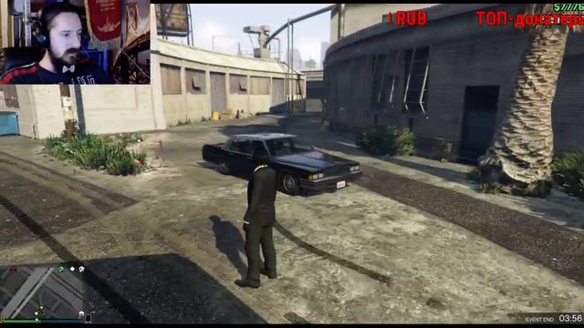 [rus] GTA online Вечерний Бородач смотреть онлайн