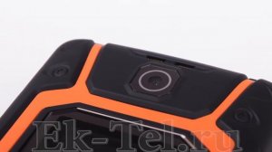 Обзор защищенного телефона Land Rover X9 Flip