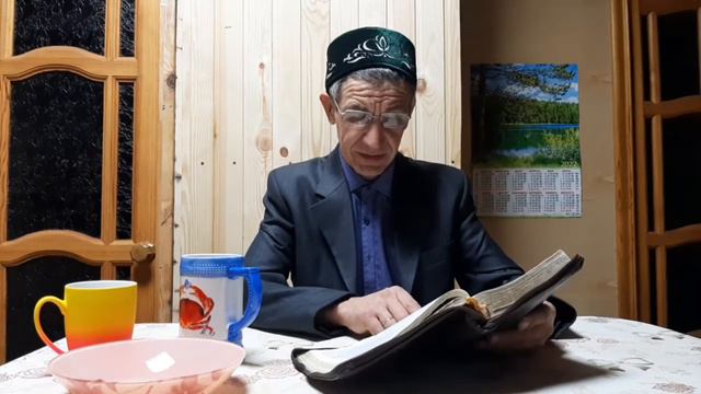 Что оскверняет человека? смотреть онлайн