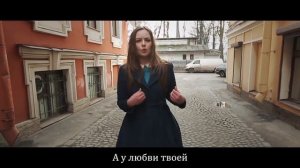 Сплин - Маяк (жестовое пение)