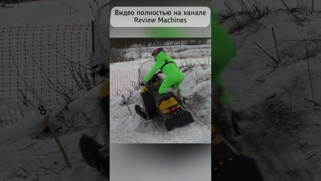 Девушка на ЭЛЕКТРО снегоходе удивила даже опытных снегоходчиков!