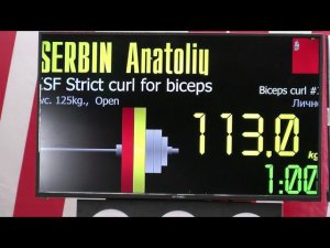 Сербин Анатолий. 113 кг на бицепс.