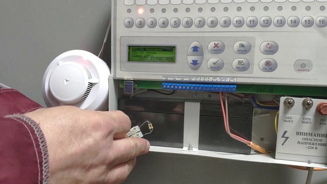 РОСА 2SL и ИП 212-45 наладка газового пожаротушения смотреть онлайн