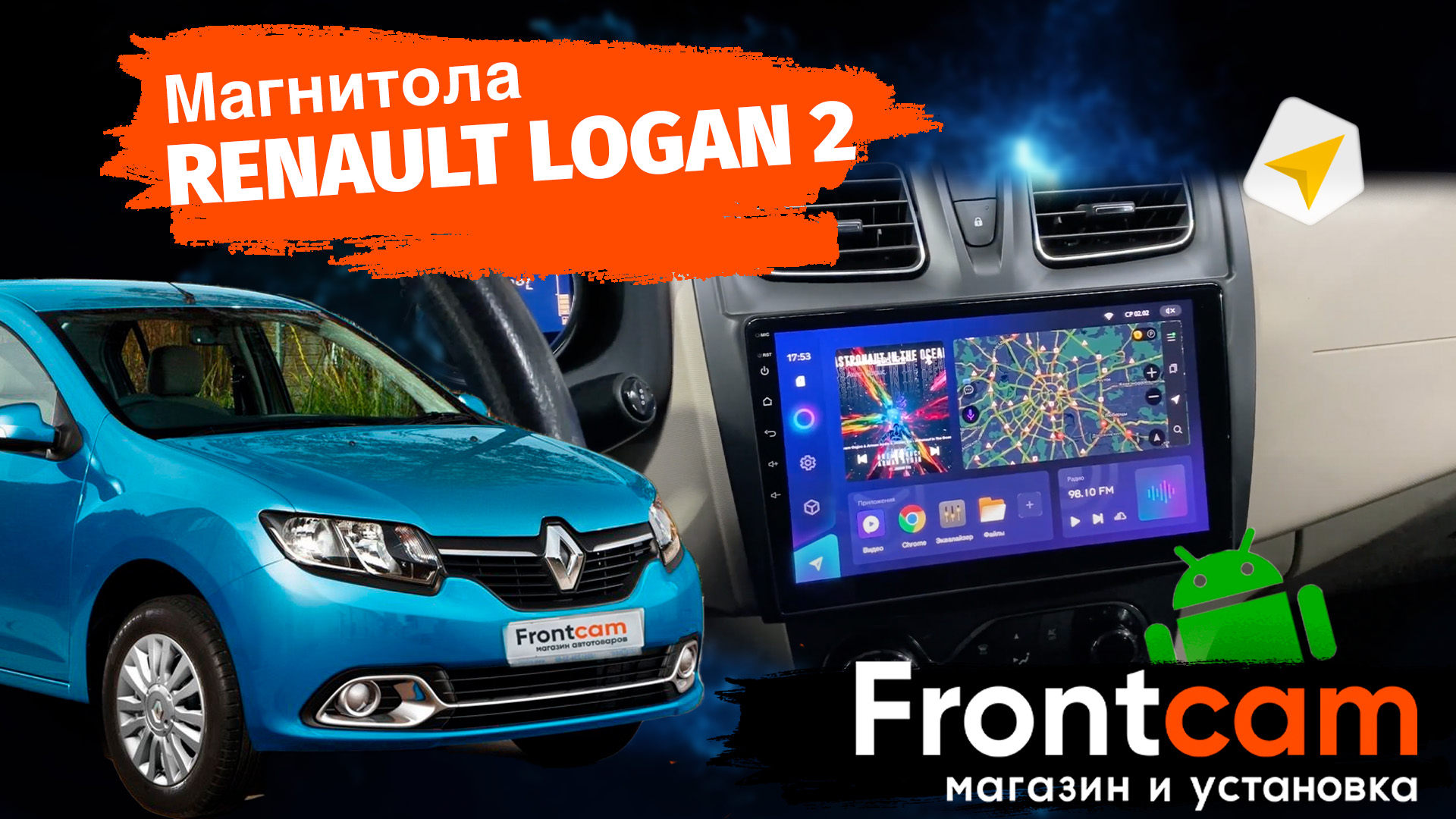 Магнитола Teyes CC3 RENAULT LOGAN 2 на ANDROID