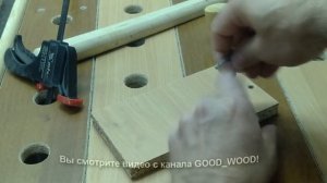 Интересный самодельный зажим на верстак, ваймы, сборочный стол. Чем заменить струбцины.