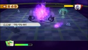 PokéPark 2: Wonders Beyond Playthrough Part 18