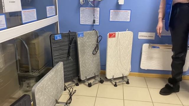 Филиал Екатеринбург магазин Теплэко