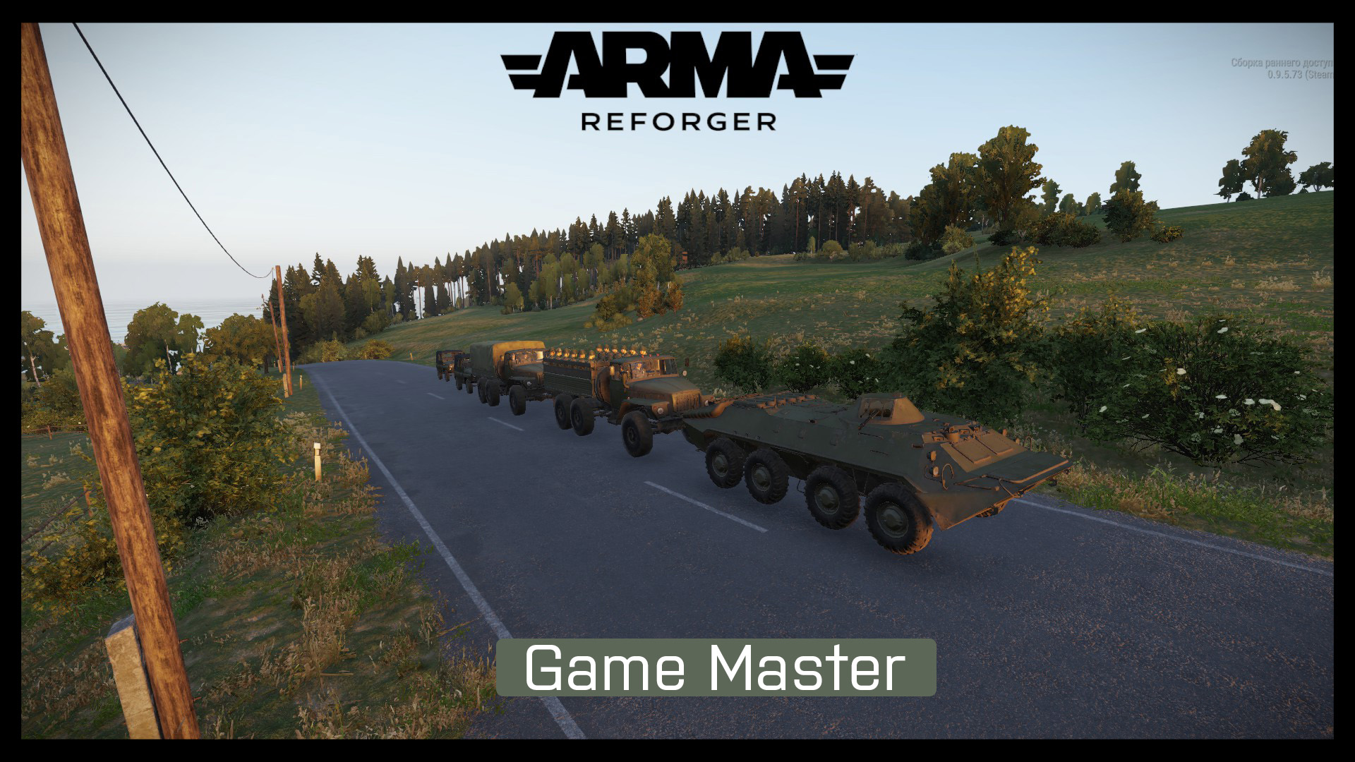 Arma reforger мастерская стим фото 44