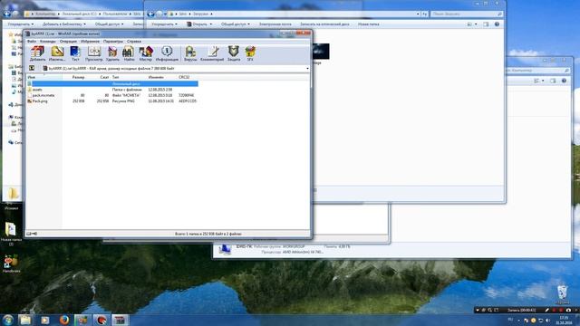 НЕ РАБОТАЕТ ТЕКСТУР ПАК( ЧТО НАДО ДЕЛАТЬ ?) смотреть онлайн