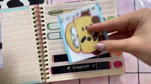 ?Бумажные сюрпризы | моя новая канцелярия | распаковка МИР БУМАЖЕК?