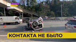 Автопатруль112 / Вылетел из ниоткуда / Дороги и удобства / Ценный "груз" / 06.09.23