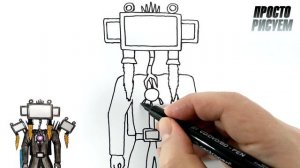 Как нарисовать режим атаки Титан ТВ МЕН 3.0