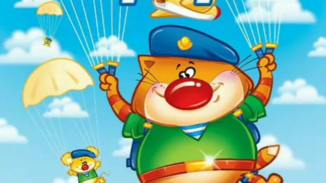 История праздника «23 февраля» смотреть онлайн