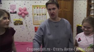 УДАЛЕННЫЙ КАДР ГДЕ ГРИФЕРШИ ЗАДОНАТИЛИ 210 000 РУБЛЕЙ!