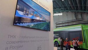 ✅Выставочный стенд ТрансМашХолдинг