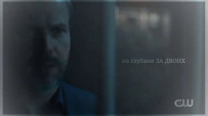 ● Hope and Alaric || Прошу не молчи