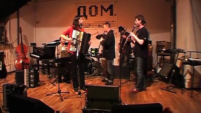 оркестр под управлением Сергея Топора смотреть онлайн