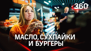 Ралли "Шелковый путь-2022": как участники готовятся к старту?