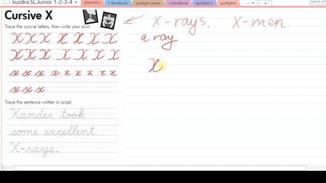 10. Spotlight Starter Preparation. Урок 0.10. Сursive W, X, Y, Z. Прописные буквы W, X, Y, Z смотреть онлайн