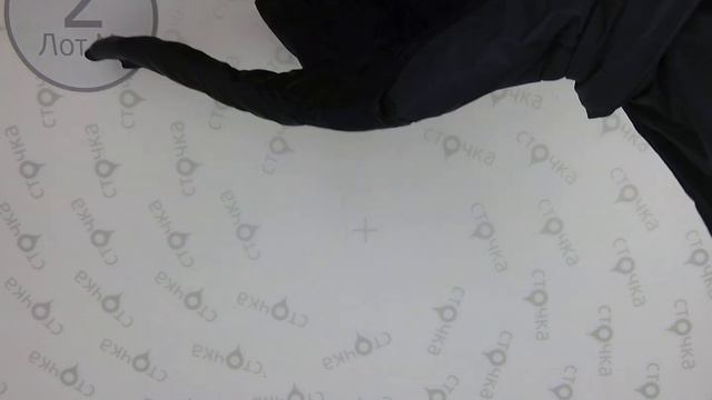 JACKETS men winter 2 , Цена кг : 28.62 евро ,сток одежда оптом смотреть онлайн